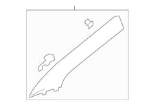 Load image into Gallery viewer, Genuine GM F Molding 84988924
