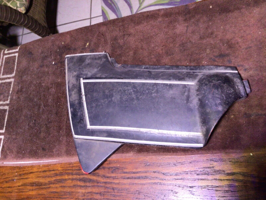 Used  1981-1982 Honda Ascot FT500  Left Side Cover 83740-MC8-000