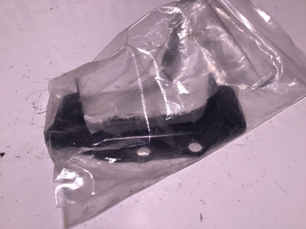 Subaru 51649AJ00A9P Bracket Beam Front In Complete RH