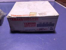 Load image into Gallery viewer, Yamaha NOS NEW 1YW-46180-00 Cross Joint YFM

