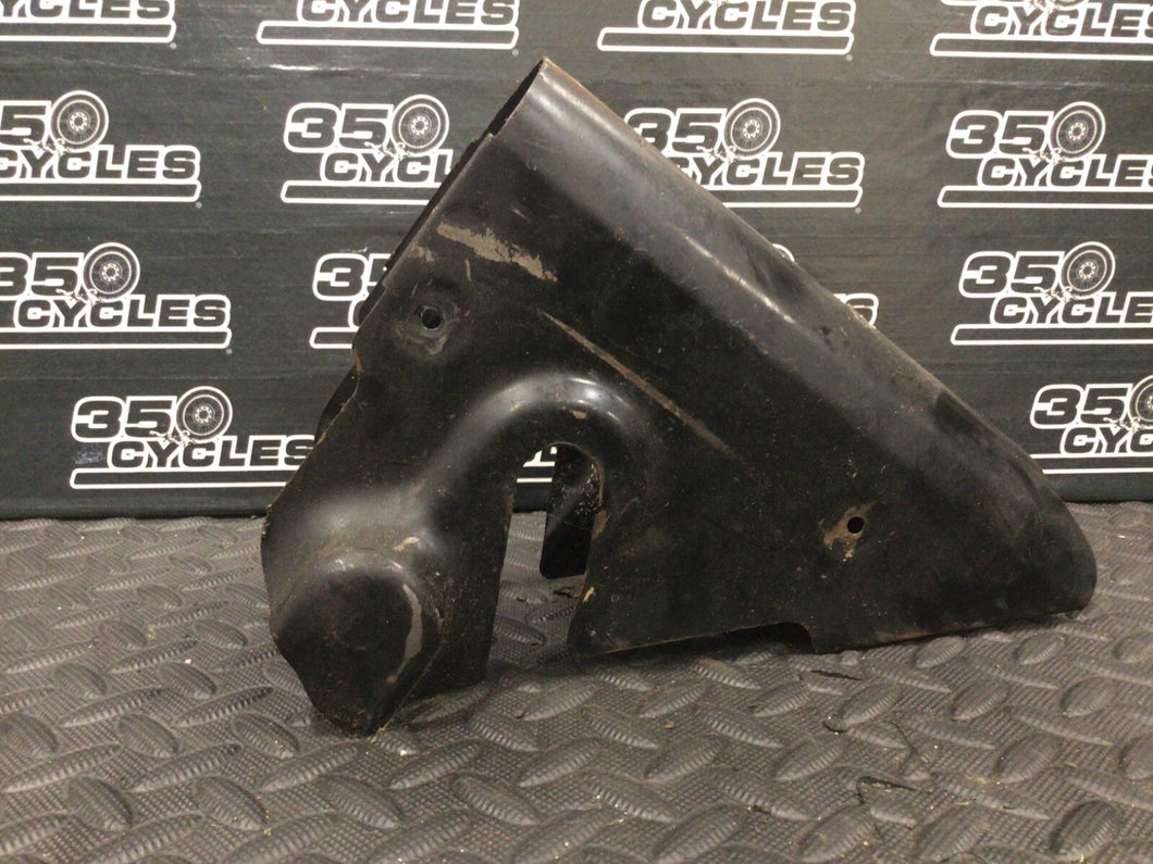 1991 Suzuki Dr350 Frame Oil Tank Cover